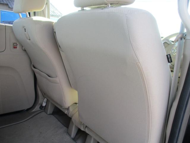 Ｎ－ＢＯＸ Ｇ・Ｌパッケージ　両側パワースライドドア　純正ＳＤナビ　バックカメラ　スマートキー　Ｐスタート　社外１４ＡＷ　新車保証書（18枚目）