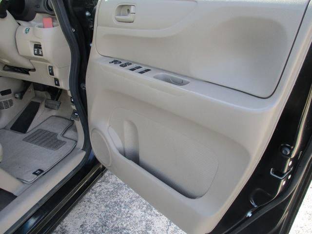 Ｎ－ＢＯＸ Ｇ・Ｌパッケージ　両側パワースライドドア　純正ＳＤナビ　バックカメラ　スマートキー　Ｐスタート　社外１４ＡＷ　新車保証書（19枚目）