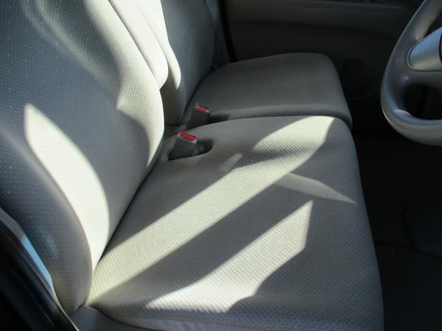 Ｎ－ＢＯＸ Ｇ・Ｌパッケージ　両側パワースライドドア　純正ＳＤナビ　バックカメラ　スマートキー　Ｐスタート　社外１４ＡＷ　新車保証書（21枚目）