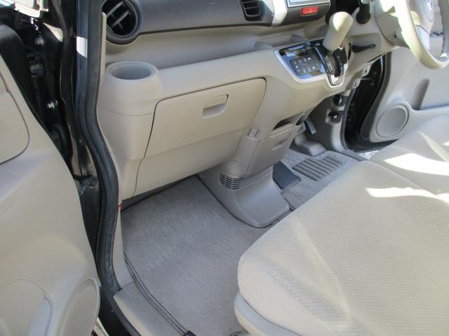 Ｎ－ＢＯＸ Ｇ・Ｌパッケージ　両側パワースライドドア　純正ＳＤナビ　バックカメラ　スマートキー　Ｐスタート　社外１４ＡＷ　新車保証書（28枚目）