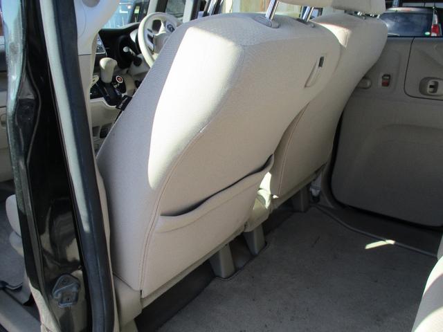 Ｎ－ＢＯＸ Ｇ・Ｌパッケージ　両側パワースライドドア　純正ＳＤナビ　バックカメラ　スマートキー　Ｐスタート　社外１４ＡＷ　新車保証書（34枚目）