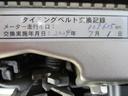ＲＸ　ターボ　４ＷＤ　タイミングベルト交換済　シートヒーター　社外ＳＤナビ　フルセグ　ＥＴＣ　Ｆ／Ｒ・Ｓアンダーバー　スキッドプレート　１５ＡＷ　キーレス　外マフラー　新車保証書（15枚目）