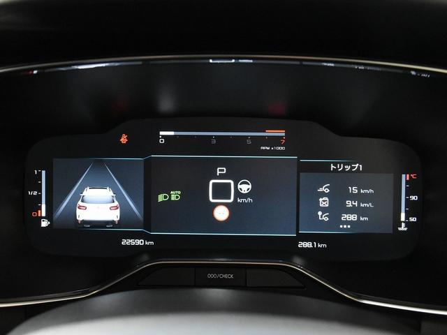 Ｃ５エアクロス シャイン　ブルーＨＤｉ　ディーゼルターボ　ＡｐｐｌｅＣａｒＰｌａｙ　ＥＴＣ　電動リアゲート　ＬＥＤヘッドライト　１８インチＡＷ（6枚目）