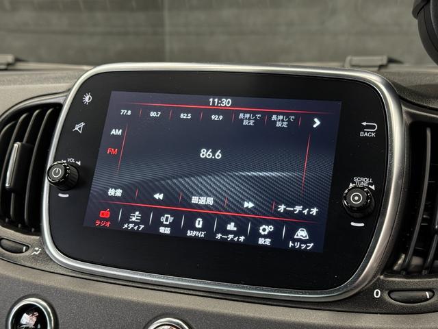 ���J�[�v���C�Ή��^�b�`�p�l�����I�[�f�B�I�i�X�}�[�g�t�H����ڑ����邱�ƂŃ^�b�`�p�l������A���ڃX�}�[�g�t�H�����̃}�b�v�A�~���[�W�b�N�A�d�b�Ȃǂ��g����悤�ɂȂ�܂��B�j