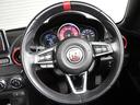 ABARTH ABARTH 124 SPIDER