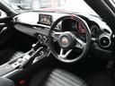 ABARTH ABARTH 124 SPIDER