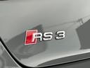 AUDI RS3 SPORTBACK