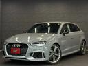 AUDI RS3 SPORTBACK