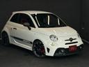 ■車両販売から買取まで、「日常を楽しむ」をテーマとした、お車のご提案と安心のサポートをご提供します。