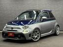 ■車両販売から買取まで、「日常を楽しむ」をテーマとした、お車のご提案と安心のサポートをご提供します。