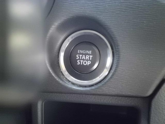 ワゴンＲスティングレー Ｘ　レーダーブレーキサポート　ナビ　フルセグＴＶ　スマートキー　Ｄ席シートヒーター　ＨＩＤライト（10枚目）