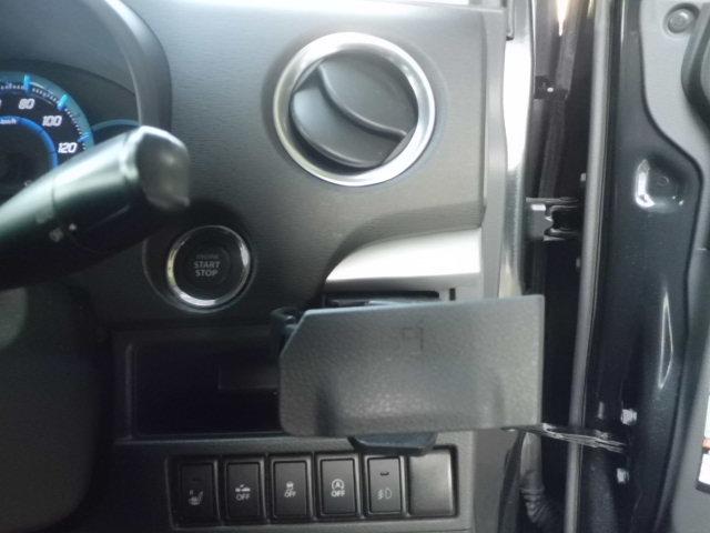 ワゴンＲスティングレー Ｘ　レーダーブレーキサポート　ナビ　フルセグＴＶ　スマートキー　Ｄ席シートヒーター　ＨＩＤライト（19枚目）