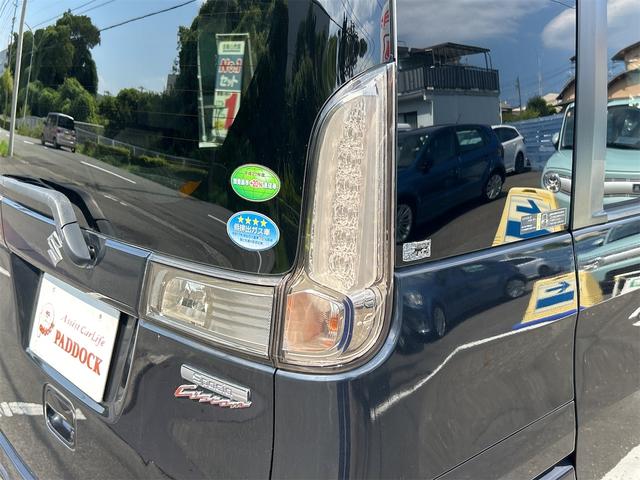 スペーシアカスタム XS(37枚目)