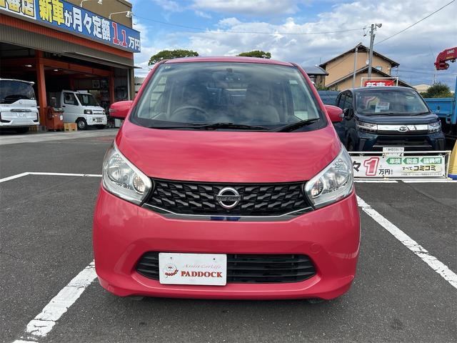 デイズ X(2枚目)