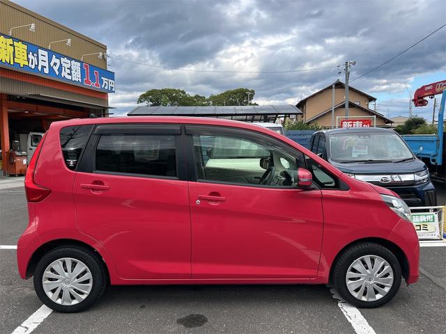 デイズ X(4枚目)