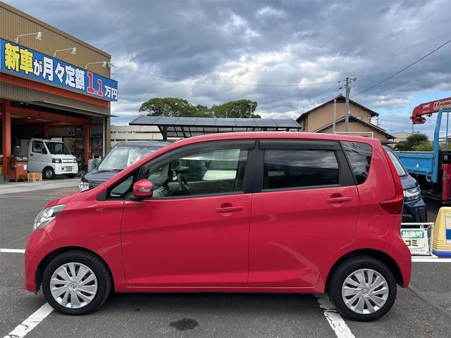 デイズ X(5枚目)