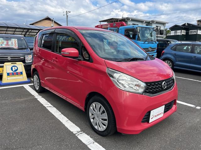 デイズ X(6枚目)