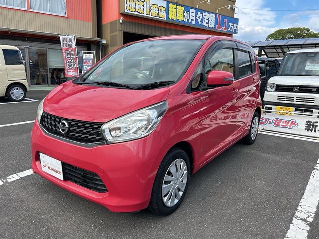 デイズ X(7枚目)