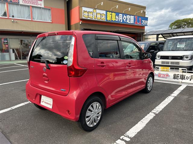 デイズ X(8枚目)