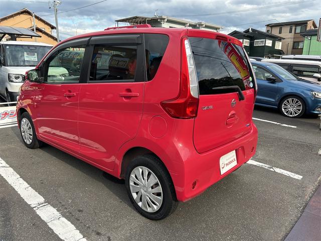 デイズ X(9枚目)