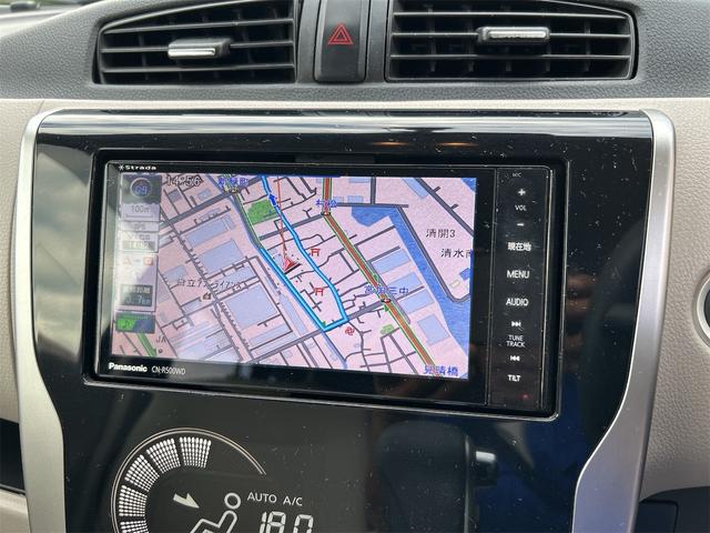 デイズ X(10枚目)