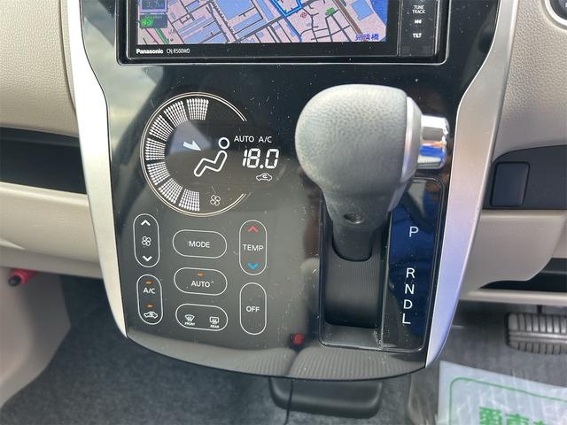 デイズ X(11枚目)