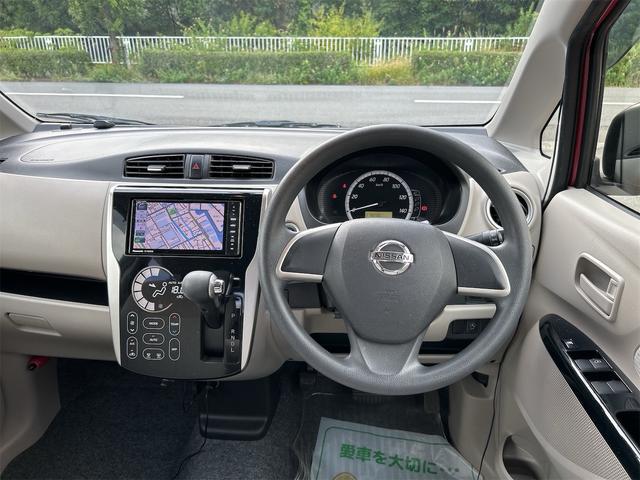 デイズ X(15枚目)