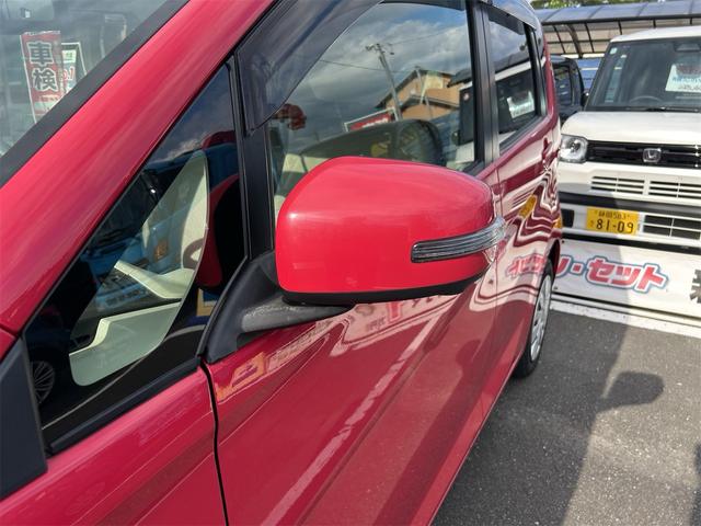 デイズ X(24枚目)