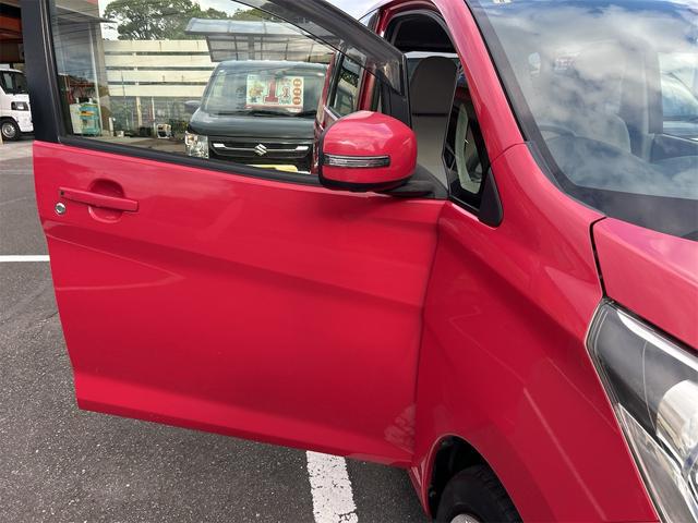 デイズ X(27枚目)