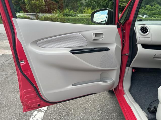 デイズ X(32枚目)