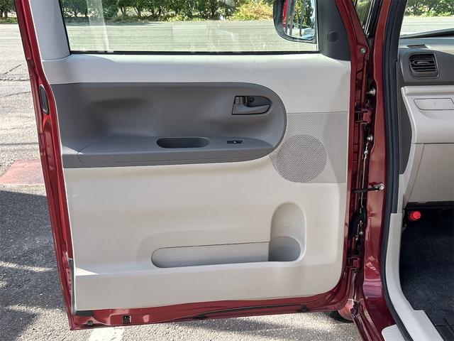 タント L SAIII(31枚目)