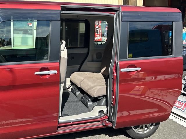 タント L SAIII(32枚目)