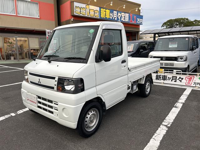 ミニキャブトラック Vタイプ(7枚目)