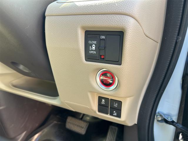 Ｎ－ＢＯＸ Ｇ・Ｌホンダセンシング（23枚目）