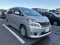 ������ե����� �������� 0601086A30251116W001 2