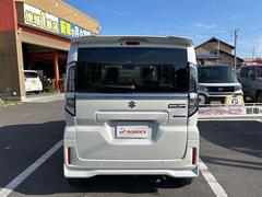 ���ڡ������������� �ϥ��֥�åɣأ� 0601086A30251211W001 3