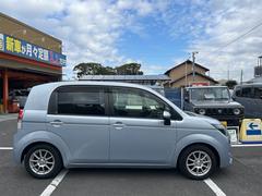 Ÿ���֤����Ƽ��������������ڤ����ԥƥ��ȺѤߤμ֤Ǥ�����������ϣˤǤ��������ڤ˥����åդˤ����������������� 4