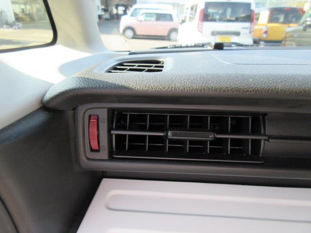 スペーシア ＨＹＢＲＩＤ　Ｇ　２型　ナビ　衝突被害軽減ブレーキ　後退時ブレーキサポート　アイドリングストップ　エンジンプッシュスタート　オートエアコン　オートライトスイッチ（54枚目）