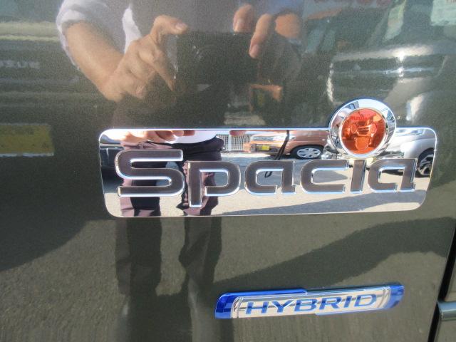 スペーシア ＨＹＢＲＩＤ　Ｇ　２型　ナビ　衝突被害軽減ブレーキ　後退時ブレーキサポート　アイドリングストップ　エンジンプッシュスタート　オートエアコン　オートライトスイッチ（76枚目）