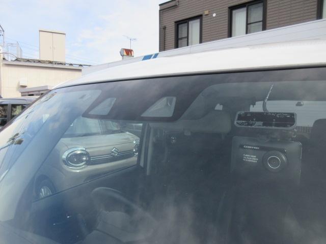 ソリオバンディット バンディット HYBRID MV 衝突被害軽減ブレーキ 全方位カメラ付ナビ 後退時ブレーキサポート LEDヘッドランプ フォグランプ アルミホイール ルーフエンドスポイラー ドアミラーウィンカー ステアリングオーディオスイッチ クルーズコントロール(5枚目)