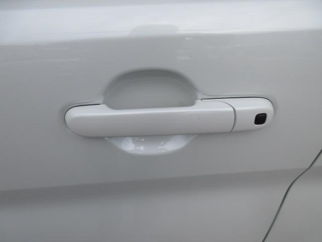 ソリオバンディット バンディット HYBRID MV 衝突被害軽減ブレーキ 全方位カメラ付ナビ 後退時ブレーキサポート LEDヘッドランプ フォグランプ アルミホイール ルーフエンドスポイラー ドアミラーウィンカー ステアリングオーディオスイッチ クルーズコントロール(16枚目)