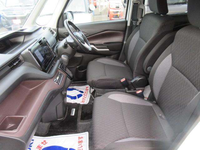 ソリオバンディット バンディット HYBRID MV 衝突被害軽減ブレーキ 全方位カメラ付ナビ 後退時ブレーキサポート LEDヘッドランプ フォグランプ アルミホイール ルーフエンドスポイラー ドアミラーウィンカー ステアリングオーディオスイッチ クルーズコントロール(21枚目)