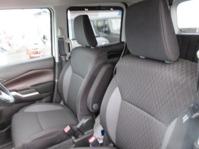 ソリオバンディット バンディット HYBRID MV 衝突被害軽減ブレーキ 全方位カメラ付ナビ 後退時ブレーキサポート LEDヘッドランプ フォグランプ アルミホイール ルーフエンドスポイラー ドアミラーウィンカー ステアリングオーディオスイッチ クルーズコントロール(22枚目)