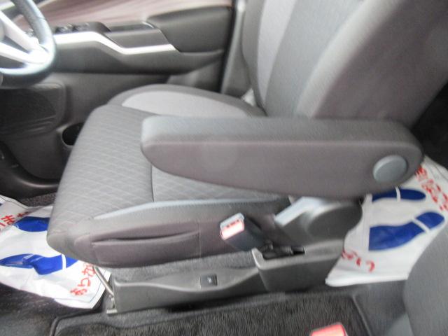 ソリオバンディット バンディット HYBRID MV 衝突被害軽減ブレーキ 全方位カメラ付ナビ 後退時ブレーキサポート LEDヘッドランプ フォグランプ アルミホイール ルーフエンドスポイラー ドアミラーウィンカー ステアリングオーディオスイッチ クルーズコントロール(23枚目)