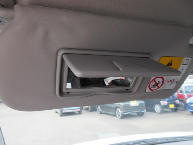 ソリオバンディット バンディット HYBRID MV 衝突被害軽減ブレーキ 全方位カメラ付ナビ 後退時ブレーキサポート LEDヘッドランプ フォグランプ アルミホイール ルーフエンドスポイラー ドアミラーウィンカー ステアリングオーディオスイッチ クルーズコントロール(29枚目)