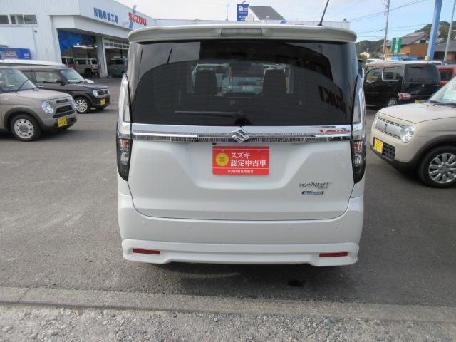 ソリオバンディット バンディット HYBRID MV 衝突被害軽減ブレーキ 全方位カメラ付ナビ 後退時ブレーキサポート LEDヘッドランプ フォグランプ アルミホイール ルーフエンドスポイラー ドアミラーウィンカー ステアリングオーディオスイッチ クルーズコントロール(42枚目)