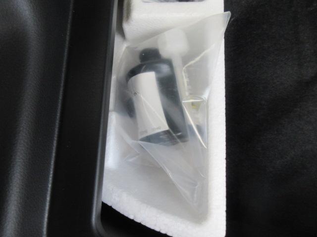 ソリオバンディット バンディット HYBRID MV 衝突被害軽減ブレーキ 全方位カメラ付ナビ 後退時ブレーキサポート LEDヘッドランプ フォグランプ アルミホイール ルーフエンドスポイラー ドアミラーウィンカー ステアリングオーディオスイッチ クルーズコントロール(52枚目)