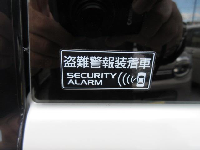 ソリオバンディット バンディット HYBRID MV 衝突被害軽減ブレーキ 全方位カメラ付ナビ 後退時ブレーキサポート LEDヘッドランプ フォグランプ アルミホイール ルーフエンドスポイラー ドアミラーウィンカー ステアリングオーディオスイッチ クルーズコントロール(55枚目)