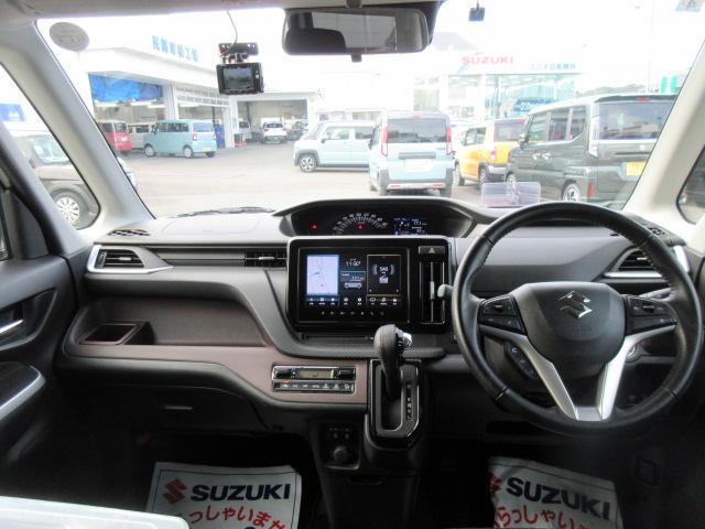 ソリオバンディット バンディット HYBRID MV 衝突被害軽減ブレーキ 全方位カメラ付ナビ 後退時ブレーキサポート LEDヘッドランプ フォグランプ アルミホイール ルーフエンドスポイラー ドアミラーウィンカー ステアリングオーディオスイッチ クルーズコントロール(66枚目)