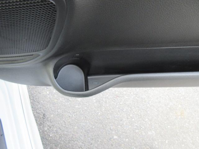 ソリオバンディット バンディット HYBRID MV 衝突被害軽減ブレーキ 全方位カメラ付ナビ 後退時ブレーキサポート LEDヘッドランプ フォグランプ アルミホイール ルーフエンドスポイラー ドアミラーウィンカー ステアリングオーディオスイッチ クルーズコントロール(70枚目)